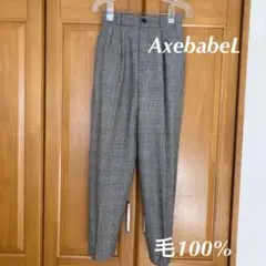 AxebabeL グレンチェック レディースパンツ 日本製