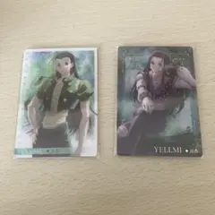 ハンターハンター イタジャガ イルミ 2枚セット HUNTER×HUNTER