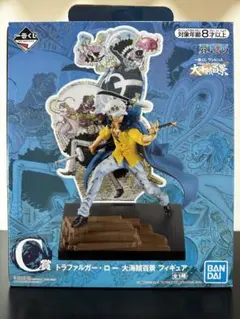 ONE PIECE 一番くじ 大海賊百景 C賞 トラファルガー・ロー