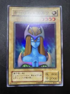 2025年最新】ホーリーエルフ 2期の人気アイテム - メルカリ