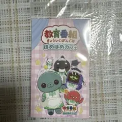 つくさん様 リクエスト 2点 まとめ商品