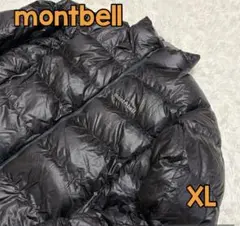 2026年最新】1101426の人気アイテム - メルカリ