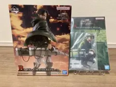 進撃の巨人 一番くじ ビック