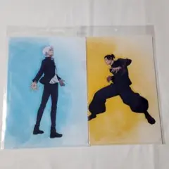 五条悟、夏油傑 大交流展 A4クリアファイル 呪術廻戦 懐玉玉折