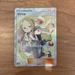 マツリカ SR SM7b フェアリーライズ 056/050 ポケモンカード - メルカリ