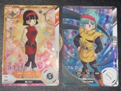 Item thumbnail for item 49d2048b-a02a-4f31-998f-df61d409e2e1