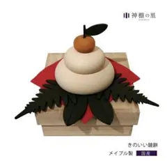 Item thumbnail for item 8a68c2fb-e6bf-45ac-94c3-90742b907019