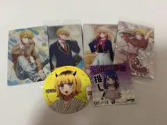 推しの子 ウエハース 極楽湯 ビックリマンチョコ ルビー アクア あかね MEM