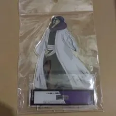 BLEACH　ブリーチ　涅マユリ　BIG アクリルスタンド