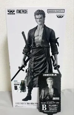② ワンピース　ロロノア・ゾロ　バンプレくじ　B賞　フィギュア