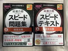 Item thumbnail for item 05648bf9-7886-4e53-be60-1049121023de