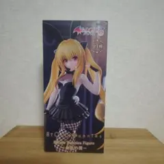To LOVEるダークネスBiCute Bunnies Figure【金色の闇】