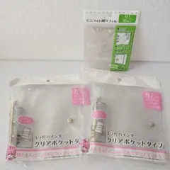 Item thumbnail for item ece31773-1fa0-4502-a33e-1b62d499f3f0