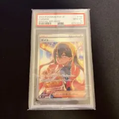 2025年最新】ゼイユSAR psa10の人気アイテム - メルカリ