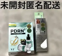 VT リードルS PDRN+ CICA REEDLE EXOSOME S100