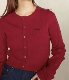 【美品】w closet 赤 ケーブルニット カーディガン