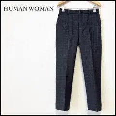 【未使用に近い】ヒューマンウーマン テーパードパンツ チェック柄 グレー SSのサムネイル