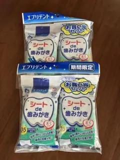 エブリデント シートde歯みがき 35枚×4個　歯磨きシートのサムネイル