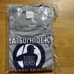 Item thumbnail for item ef6ef035-507d-44b4-9e71-454e82f3b3fe