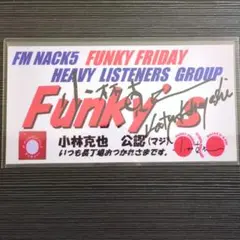 Item thumbnail for item 7362d8c0-ef85-4eaa-a12f-1ca917700179