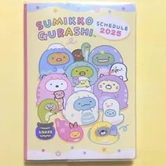 2025年スケジュール手帳すみっコぐらし糸とじB6 ウィークリー2026年3月迄