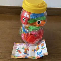 Item thumbnail for item 646a5f1d-c1fd-4227-8a1e-3825b0573001