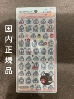 【国内正規品】ハンギョドン ボンボンドロップミニシール