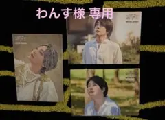 専用‼︎Mrs.GREEN APPLEバベルの塔 フォトカード 3種