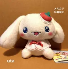 【商品】＊ゆるかわ　サンリオキャラクターズ　ぬいぐるみ（シナモロール）1点