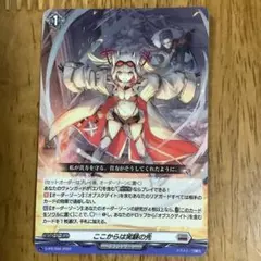 Item thumbnail for item 02aa8af1-630e-4007-96ad-984ca4b7f13f