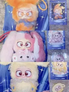 GAZO 魔法人形 大作戦 ベイビースリー ぬいぐるみ セット