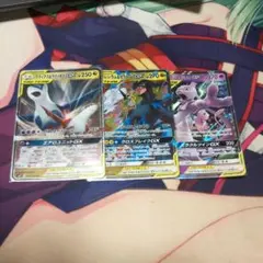 tagteam 3枚セット