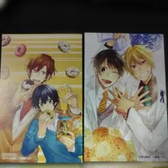 平野と鍵浦 3巻 未来屋書店限定 特典 イラストカード - メルカリ