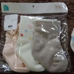 Item thumbnail for item c0f9ba35-74ec-4979-9738-94803d7837a6