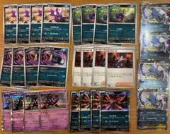 ポケモンカード　ポケカ　メガアブソルexデッキパーツセット