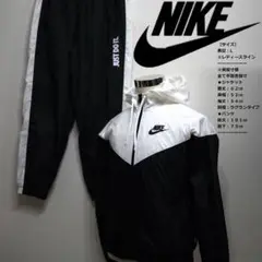 ★上下セット★ナイキ◆ナイロンフーディー◆ホワイト×ブラック
