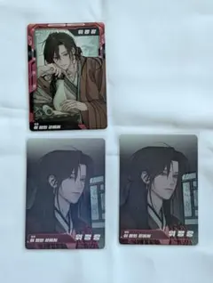 韓国BL LEZHIN 不変のユウォン ARトレーディングカード - メルカリ