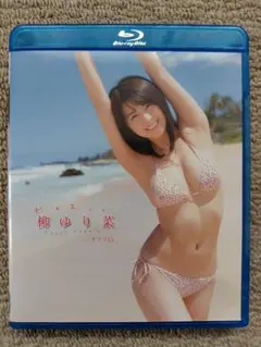 ラランド ニシダ ニシコウ 本当は器用なくせに Blu-ray 声溜めラジオ