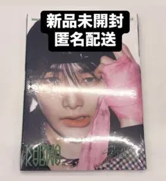 アイエン straykids KARMA accordion アルバム 1枚