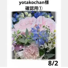 T-CRAFT 中村俊幸氏作 虹鱒ウロコ彫り - メルカリ