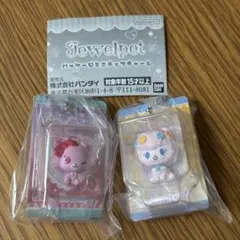 ジュエルペット パッケージミニチュアチャーム 2種セット ガーネット・エンジェラ