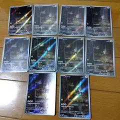 Item thumbnail for item c948ee4f-1848-4acb-ad85-b08892888b6f