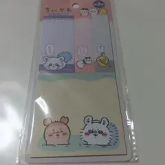 ちいかわ　ふせん　モモンガ、カニちゃん、ちいかわ、ハチワレ、うさぎ