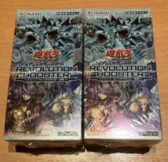 遊戯王 トゥーンウィッチクラフト シュリ付2BOXセット - メルカリ