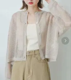 SENSE of PLEASE by 2WAYメッシュショートカーディガン