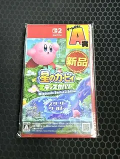 【新品未使用】Switch2 星のカービィ ディスカバリー
