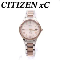 極美品 EC1165 51W クロスシー 電波ソーラー 時計 Bloom コンビ - メルカリ