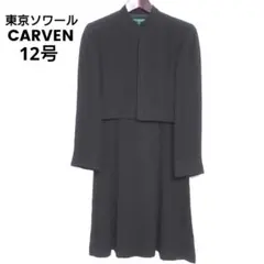 Item thumbnail for item b208689f-06ea-4f09-b788-07429967924d