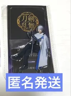 【新品】刀ミュ 山姥切長義 静かなる夜半の寝ざめ アクリルスタンド 刀剣乱舞