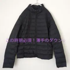 ユニクロ　ライトダウン　ジャンパー　黒　M